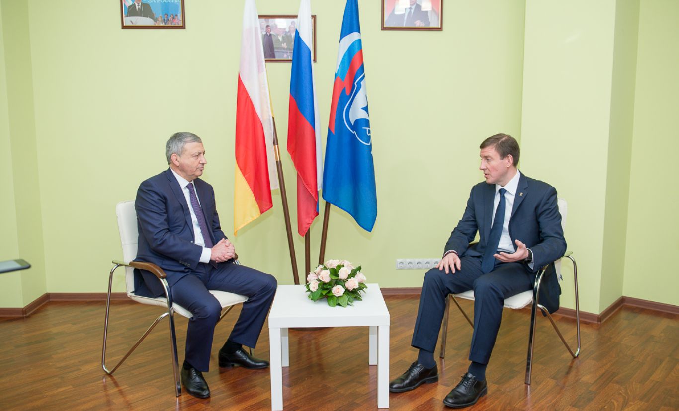 Вопросы подготовки к предстоящим выборам в Гордуму Владикавказа обсудили в Москве