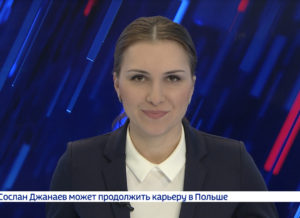 Вести (Россия 24)