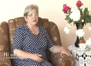 Не’взаг – сæ хæзна. Ольга Александриди