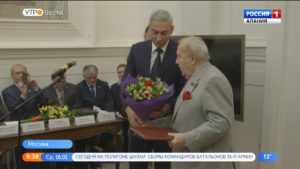 Зурабу Церетели присвоили звание Народного художника Северной Осетии