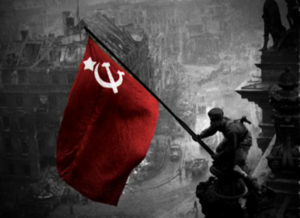 Пятница. День Победы