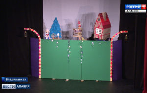 В ТЮЗе «Саби» провели техническую перезагрузку