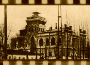 Рæстæджы æртæхтæ