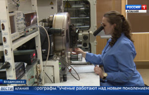 В технологическом центре «Баспик» разработали методику, позволяющую диагностировать тяжелые заболевания на ранних стадиях