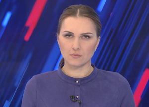 Вести (Россия 24)