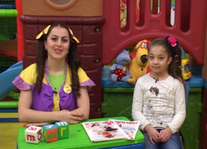 Позитивчик. Красная Книга