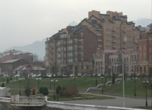 Дзуринæгтæ