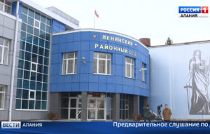 Предварительное слушание по делу Цкаева продолжится 1 февраля