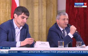 Вячеслав Битаров встретился с жителями селений Цаликово и Ногкау