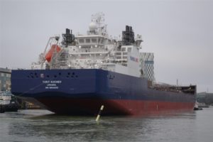 Танкер-газовоз «Юрий Кучиев» спущен на воду