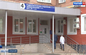 Прокуратура проводит проверку по факту отключения света в республиканском онкодиспансере