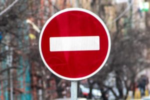 В Крещенскую ночь во Владикавказе будет ограничено движение транспорта