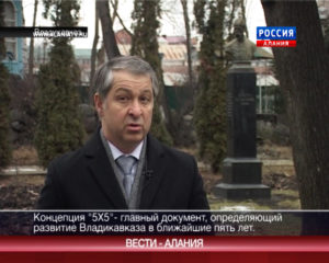 Интервью. Сергей Дзантиев