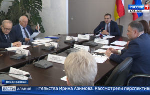 В СОГУ прошло заседание Совета ректоров вузов Северной Осетии