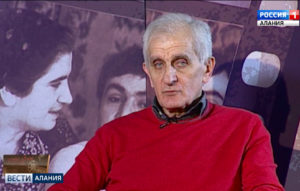 Народному артисту Северной Осетии Рафаэлю Гаспарянцу – 75
