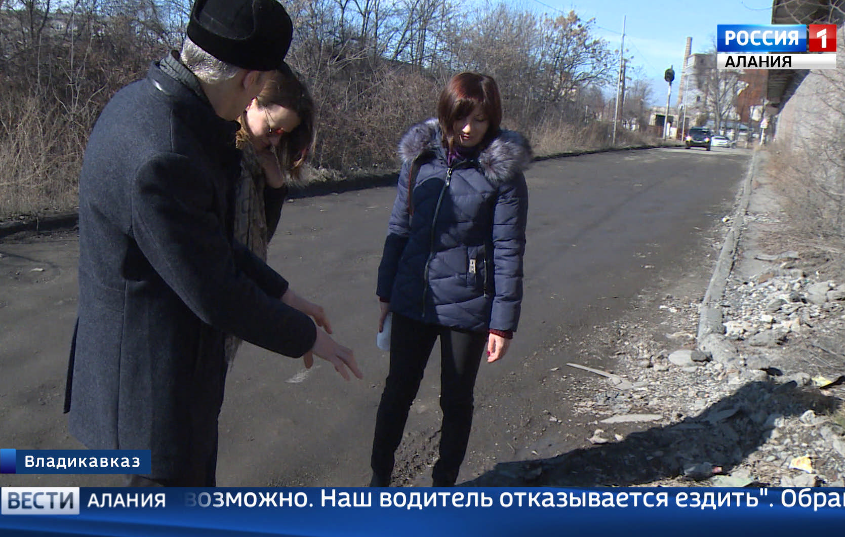 Активисты ОНФ проверяют состояние улиц, которые попали на «карту убитых дорог»