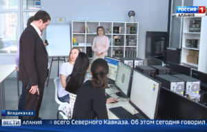 Владикавказский «Кванториум» попал в пятерку лучших технопарков России