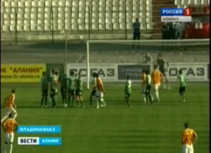 Вести-Алания. Спорт