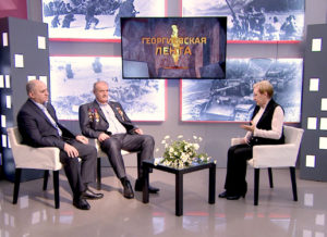 Георгиевская лента. 30 лет вывода войск из Афганистана