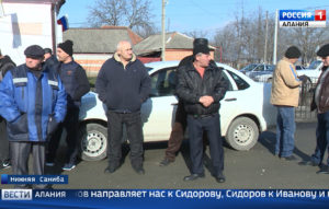 Жители Нижней Санибы обнаружили информацию о продаже арендованных ими земель на одном из сайтов объявлений