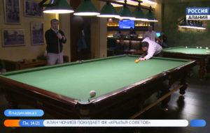 Во Владикавказе стартовал финал соревнований по русскому бильярду