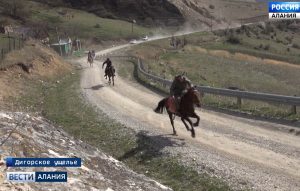 В преддверии Дня Победы в Дигорском ущелье прошли скачки