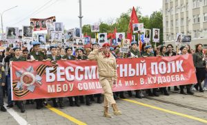 Более 20 тысяч человек прошли в «Бессмертном полку» по пр. Мира