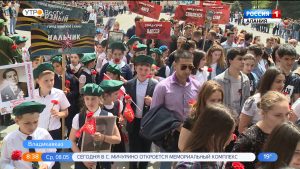 В СКГМИ организовали мероприятие к 74-й годовщине Победы в Великой Отечественной войн