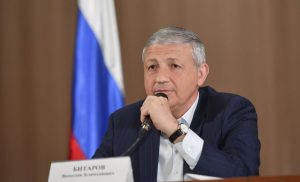 Битаров: созданы все условия для того, чтобы Северная Осетия вышла на бездотационность к 2030 году