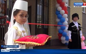 Абон Дзæуджыхъæуы дыууæ рæвдауæндоны байгом кодтой ног корпустæ