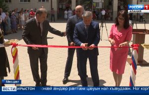 Мæздæджы районы поликлиникæйы байгом кодтой ног корпус