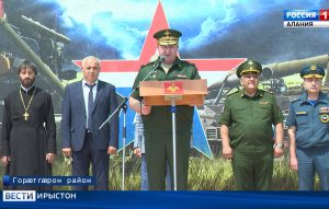 Цæгат Ирыстоны арæзт æрцыд æппæтадæмон форум Армия – 2019