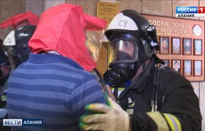 В здании управления «Почты России» во Владикавказе прошли противопожарные учения
