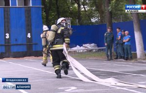 Во Владикавказе прошли соревнования пожарно-спасательных частей