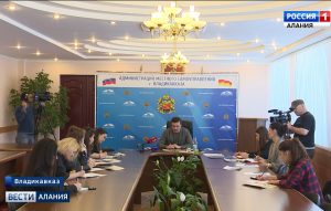 В АМС Владикавказа рассказали, какие мероприятия ждут горожан 9 мая