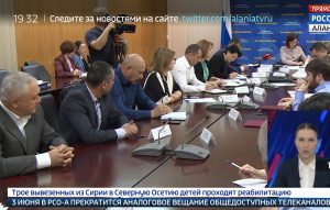 Оздоровительные лагеря готовятся к приему детей