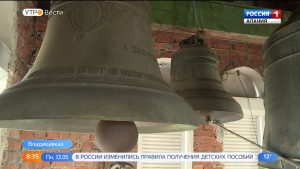 В Северную Осетию в рамках Пасхального фестиваля приехали звонари Мариинского театра