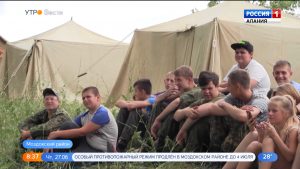 В Моздокском районе молодежь из казачьего отряда и воскресной школы провела два дня в походных условиях