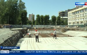 Æнæниздзинадхъахъхъæнынады рæзты федералон программæйы фæрцы сывæллæтты республикон клиникон рычындоны цæуынц арæзтадон куыстытæ