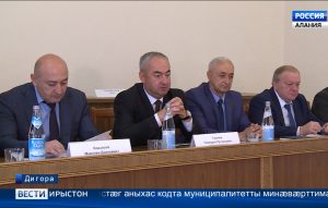 Адæмы цард фæхуыздæр кæнын, æмæ сын се ргом хъæууонхæдзарадон паддзахадон программæты архайынмæ здахын