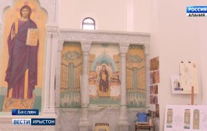 Беслæны раздæры фыццæгæм скъолайы аргъуаны арæзтад нысан кæнынц 3-4 азмæ фæуын