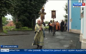 Дзæуджыхъæуы арæзт æрцыд дзуæрттимæ традицион цыд