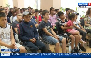 Дзæуджыхъæуы центрон библиотекæйы арæзт æрцыд наркотикты ныхмæ мадзал