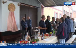 Хетæджы бон сбæрæг кодтой æппæт Ирыстоны дæр