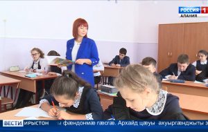 Ног ахуыры азы полилингвалон ахуырадмæ рахиздзысты Дыгуры, Рахизфарсы, Горæтгæрон районты дыгай рæвдауæндæттæ, Дзæуджыхъæуы 4, фæйнæ иу рæвдауæндоны Алагиры æмæ Æрыдоны районты