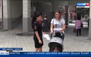 Паддзахадон автоинспекцийы кусджытæ аразынц акци «Æдасдзинад райдайы пеленкæтæй»