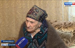 Старейшему учителю Северной Осетии Софье Кучиевой исполнилось 100 лет
