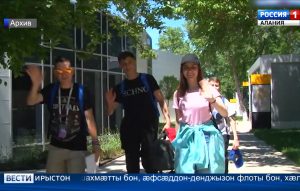 Сывæллæтты Æппæтуæрæсеон центр «Смена»-йы байгом 10-æм ахуырадон фæлтæр