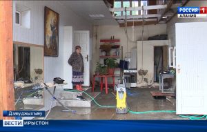 Тæдзынæгæй – цыхцырæгмæ