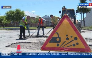 Цæгат Ирыстоны федералон трассæты 52 километры бахъахъхъæндзысты ихсыды ныхмæ сæрмагонд фæрæзтæй — хъусын кæны фæндаггон управлени Кавказ